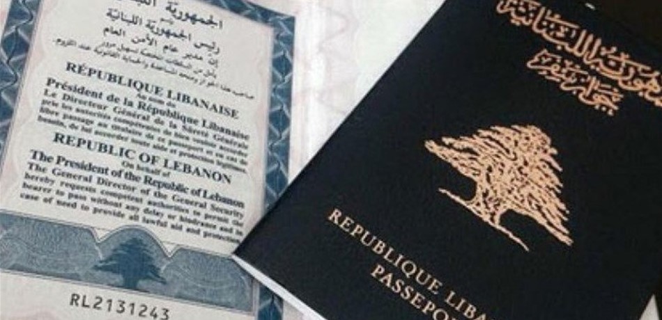 مرسوم التجنيس يثير الجدل من جديد