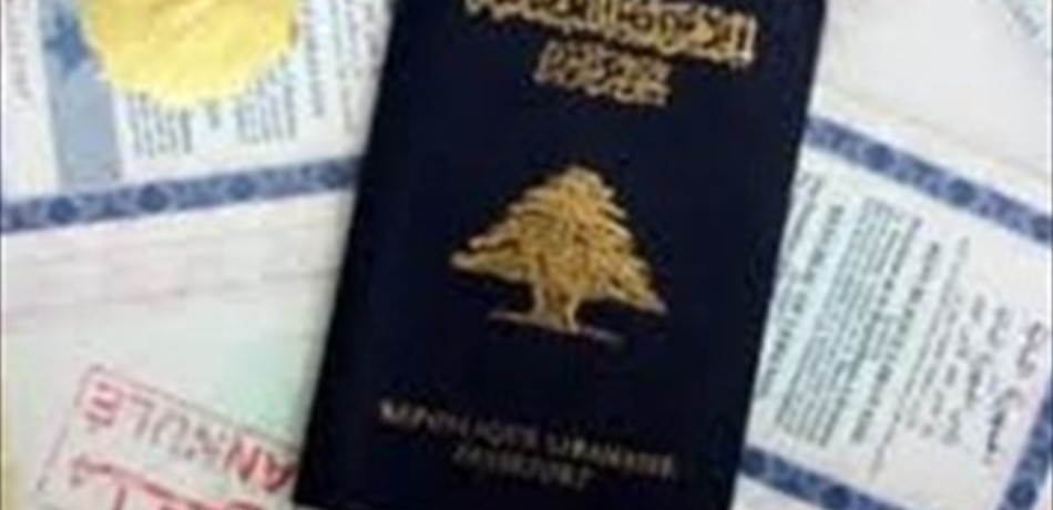 ماذا بعد نشر مرسوم التجنيس؟