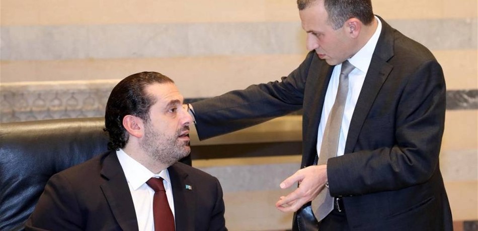 من يشكّل الحكومة.. الحريري أم باسيل؟!