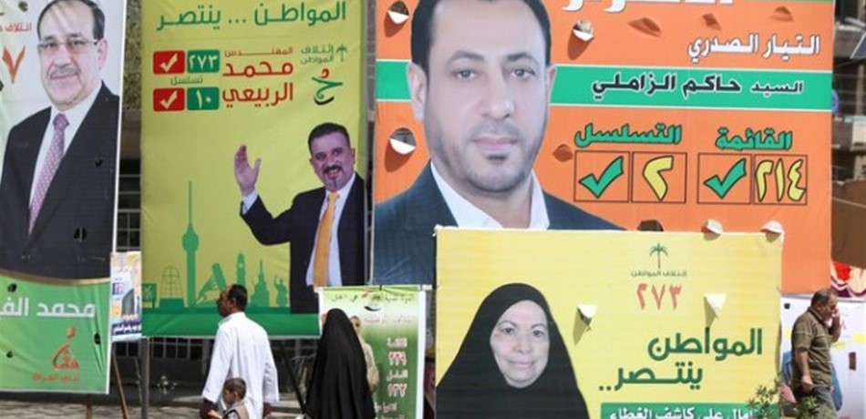 معادلة "وصل نزاع".. من بيروت إلى بغداد!