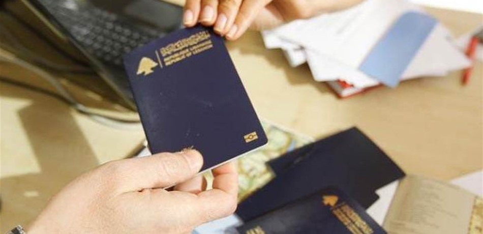 "الكتائب" و"القوات "و"التقدمي" تطالب عون إلغاء مرسوم التجنيس