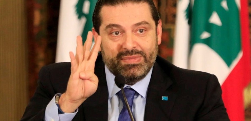الحريري يزور موسكو الأربعاء بدعوة من بوتين