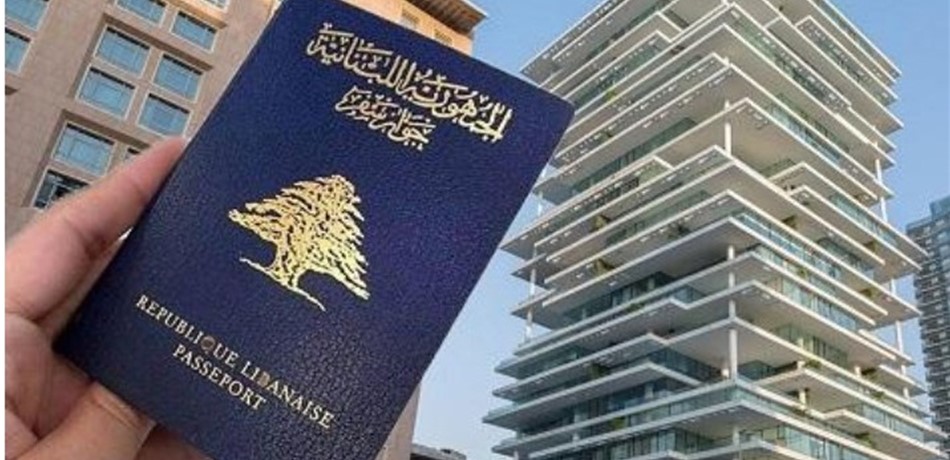 فضيحة من العيار الثقيل بالتجنيس.. ثري بحقه مذكرة توقيف وأصبح يحمل 4 جنسيات!