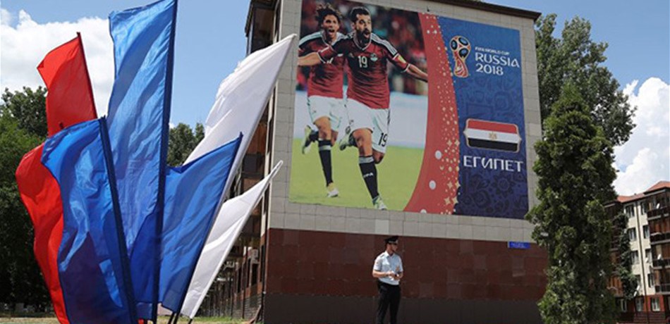 بالصور: فندق وملعب تدريبات منتخب مصر في روسيا