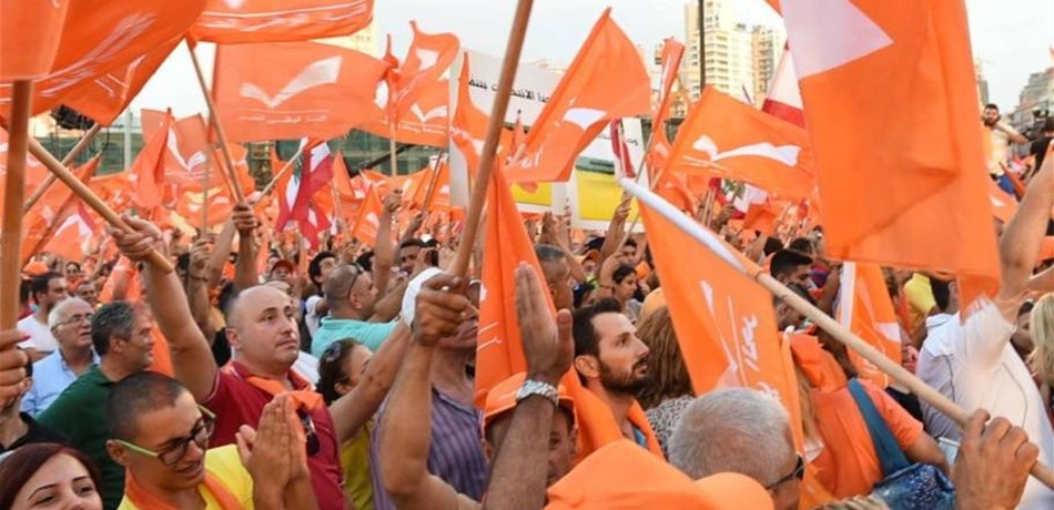 انتقاد أعضاء في "الوطني الحر" تفرّد رئيسه بقرارات ذات طابع سيادي
