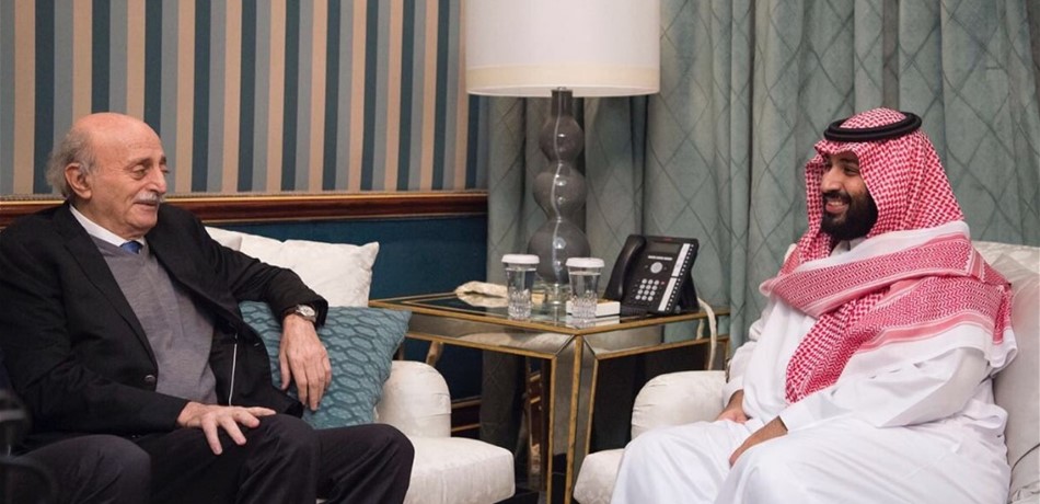 بالصورة: لقاء جنبلاط – بن سلمان الودّي.. والحميم!