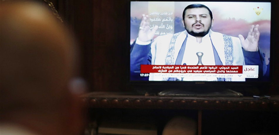 بالفيديو.. "الحوثي يسيء للنبي"