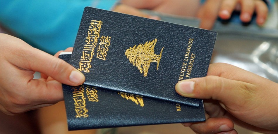 "التوطين المقنع".. هل بدأ؟ 