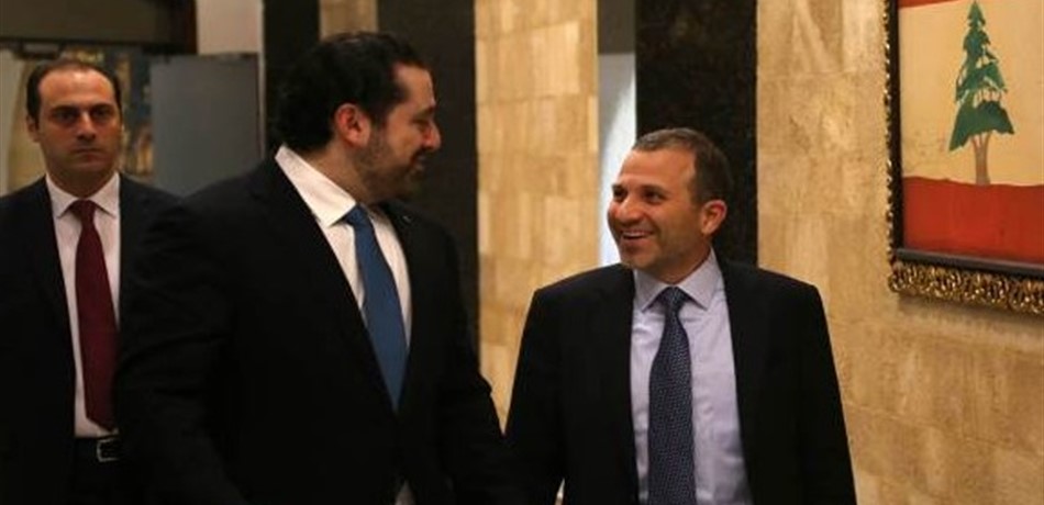الحريري وباسيل: ما جمعته التسوية تفرقه شبكة المصالح