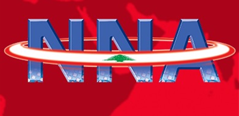 "الوكالة الوطنية" تنفي خبراً نسب إليها عن نتائج الإمتحانات!