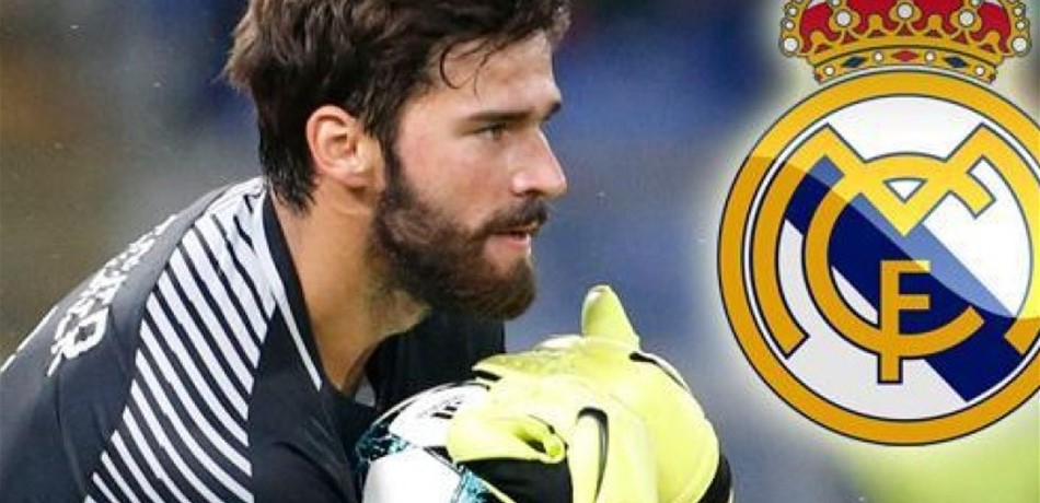 ريال مدريد يقترب من ضمّ حارس البرازيل!