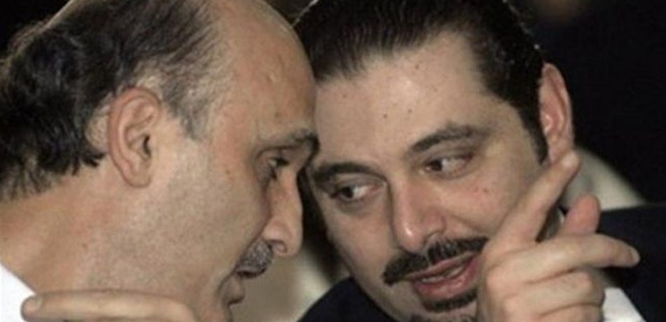 "القوات" مطمئنة.. مواجهة العونيين مع الحريري