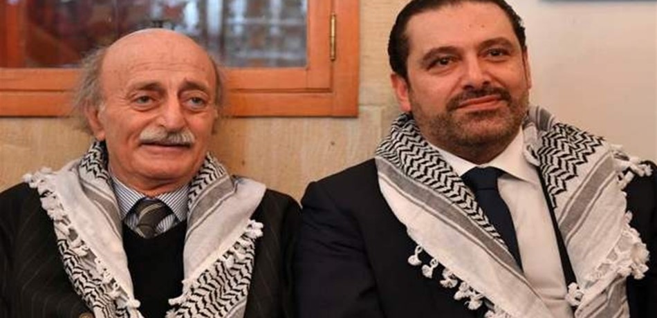 هل يعّقد إشكال "التيار" – "الإشتراكي" تشكيل الحكومة؟