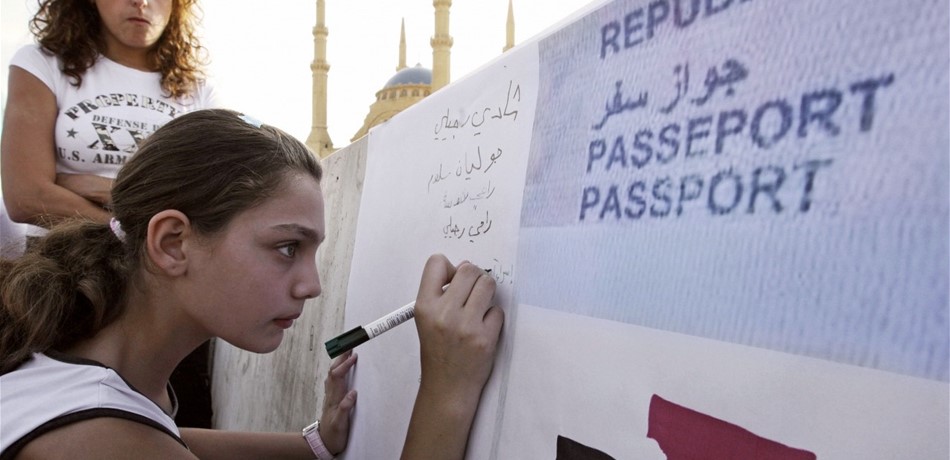 "المجنسون الجدد": تساؤلات حول 33 إسماً.. وشرط الإقامة لا ينطبق على 90! 