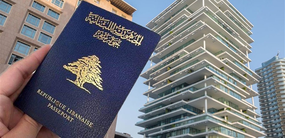 "مفاجأة" الطعن بمرسوم التجنيس.. لهذا السبب لن يصل إلى أي مكان! 