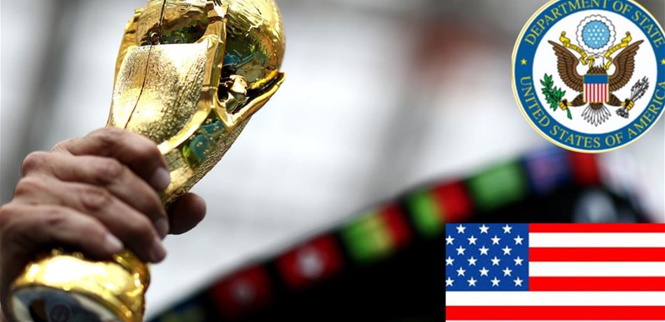 واشنطن تحذر رعاياها من خطر الإرهاب في المونديال