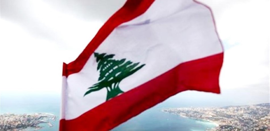على لبنان أن يخاف.. هل "أضحى ساقطاً بالمعنى الاقتصادي والمالي"؟ 
