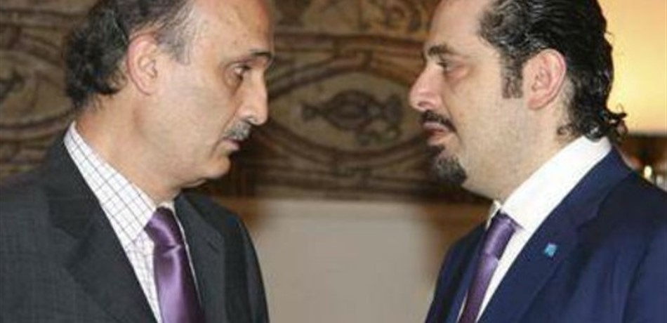 جعجع يطلب من الحريري صرف التعويضات