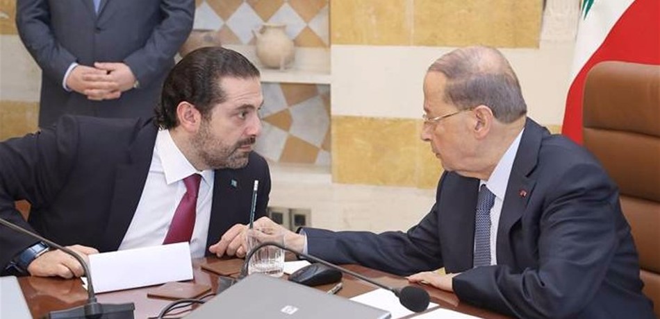 عون لا يتدخل بصلاحيات الحريري