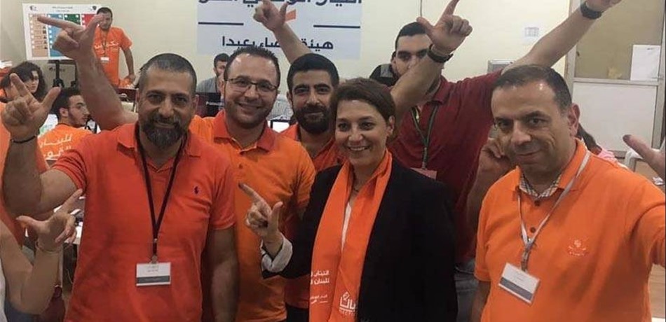 ميراي عون: الجنرال هو الزعيم الأوحد ولا وريث له