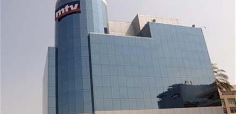 بالفيديو: قبل زفافها بأيام.. هكذا ودعت مذيعة MTV العزوبية