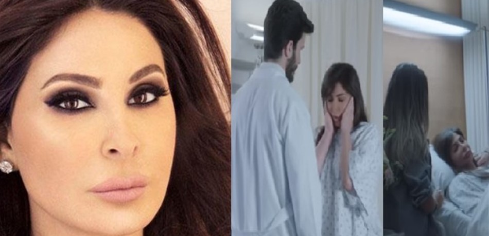 مرض اليسا يهزّ المجتمع اللبناني والعربي.. شجاعة وجرأة لا مثيل لهما!