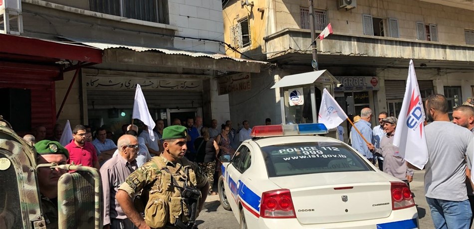 ماذا جرى أمام شركة كهرباء زحلة؟
