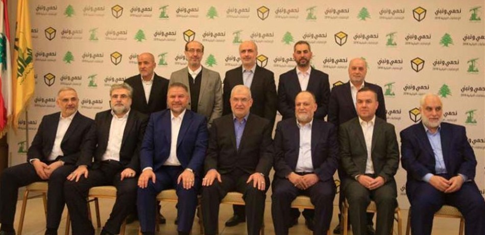 "الوفاء للمقاومة": تشكيل الحكومة يمنع مخاطر الإنزلاق نحو التوتر