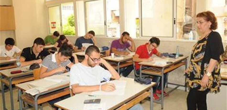 إلى طلاب شهادة الثانوية العامة.. نتائج الدورة الاستثنائية تصدر غداً