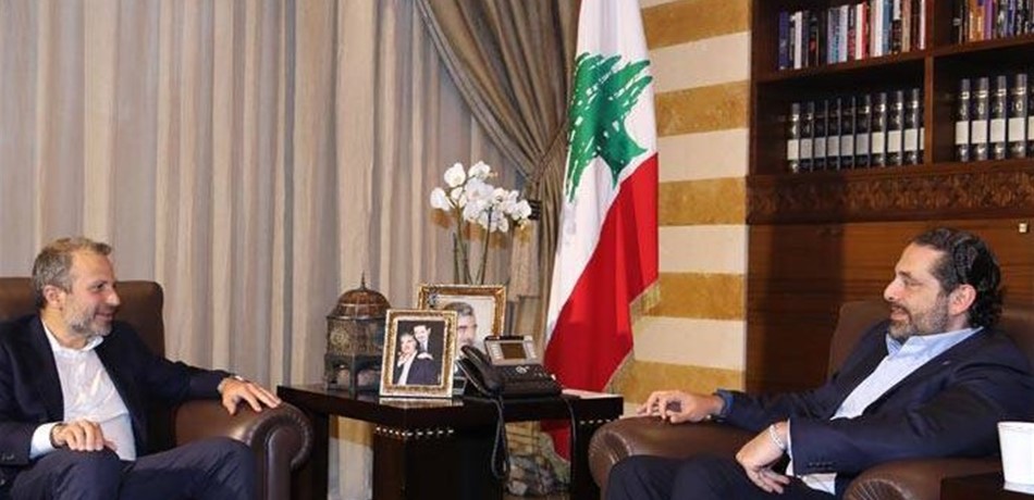 محاولة إنقاذية لمسار التأليف