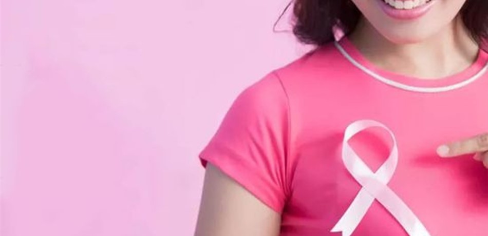 4 خطوات للقيام باختبار الكشف عن سرطان الثدي في المنزل!