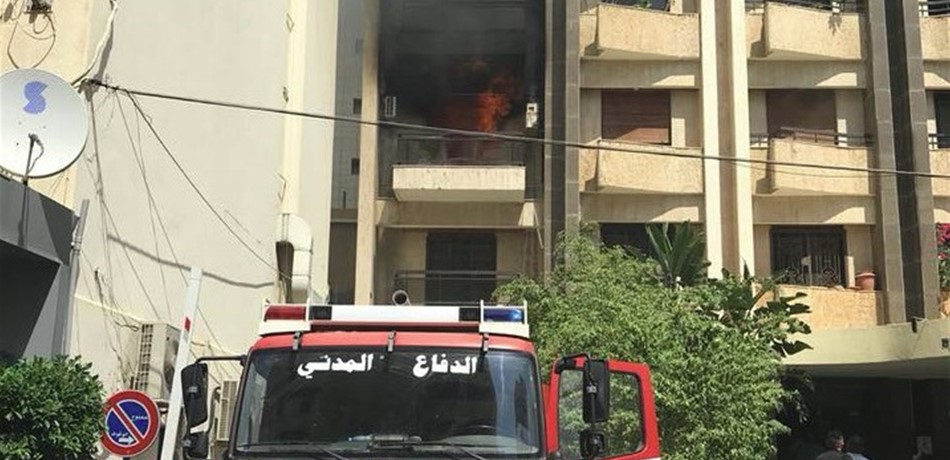 بالصور.. فوج إطفاء بيروت أخمد حريقاً في شقة سكنية في الحمراء