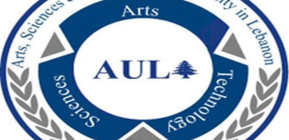 "AUL": لا علاقة لجامعتنا بمحضر جلسة التعليم العالي
