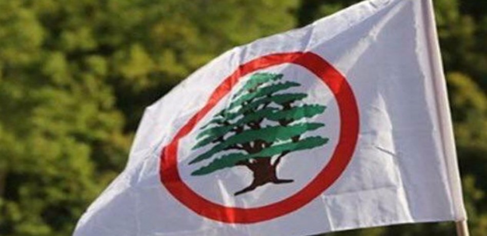 "القوات " ل"السياسة": الكرة في ملعب باسيل