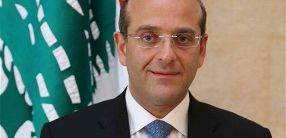 وزير الاقتصاد يبحث مع وفد جمعية الصناعيين "خطة ماكينزي"