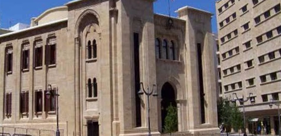 نقاش إحراجي حول تمثيل كتلة نيابية صاعدة