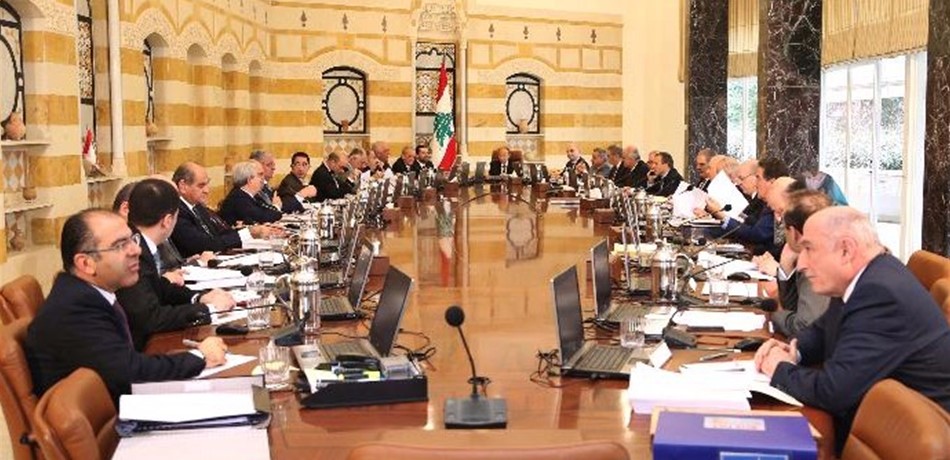 الترحيل إلى ما بعد العيد