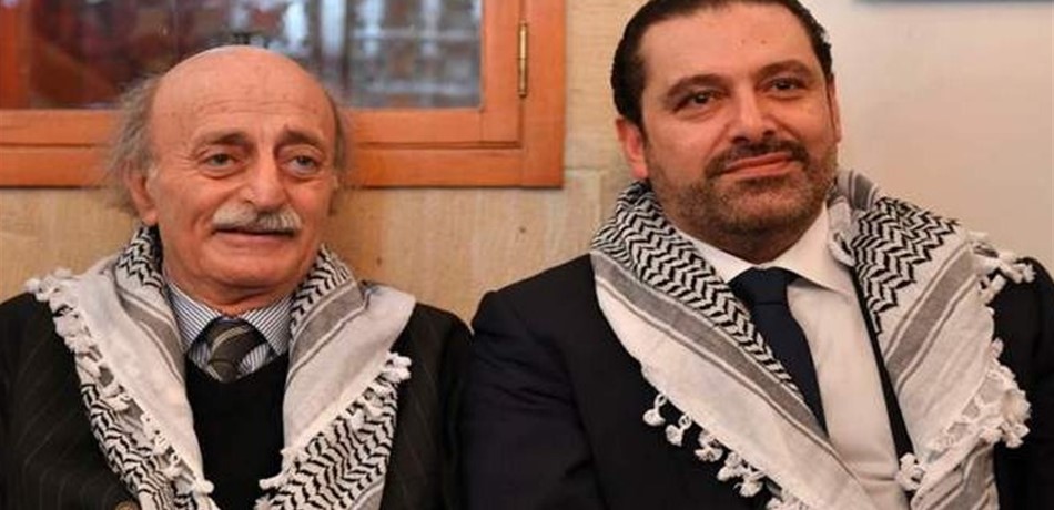 "الإشتراكي" يُفنّد العروض الحكومية: "قولوها علناً"!