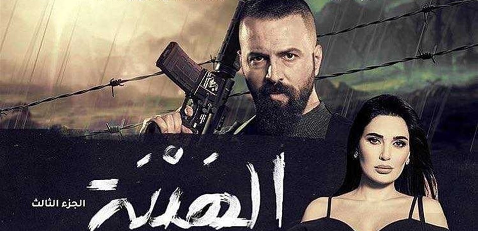 بالصورة: خبر مفرح لمحبّي "الهيبة".. هذا ما كشفه تيم حسن!