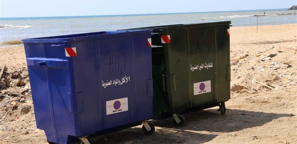 يعقوبيان تطلق حملة توعية لفرز النفايات إنطلاقاً من السان سيمون – الجناح