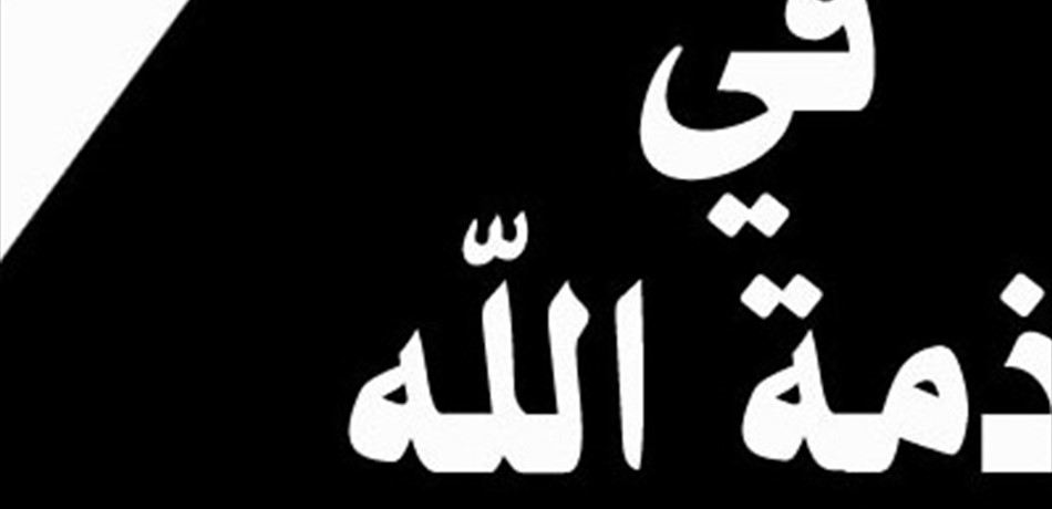 نقابة المصورين نعت رئيس تحرير إذاعة "صوت الشعب" ملحم أبو رزق