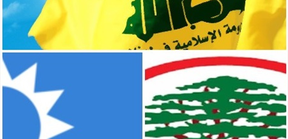 رئيس حزب يتّجه لحشر حليفه الافتراضي