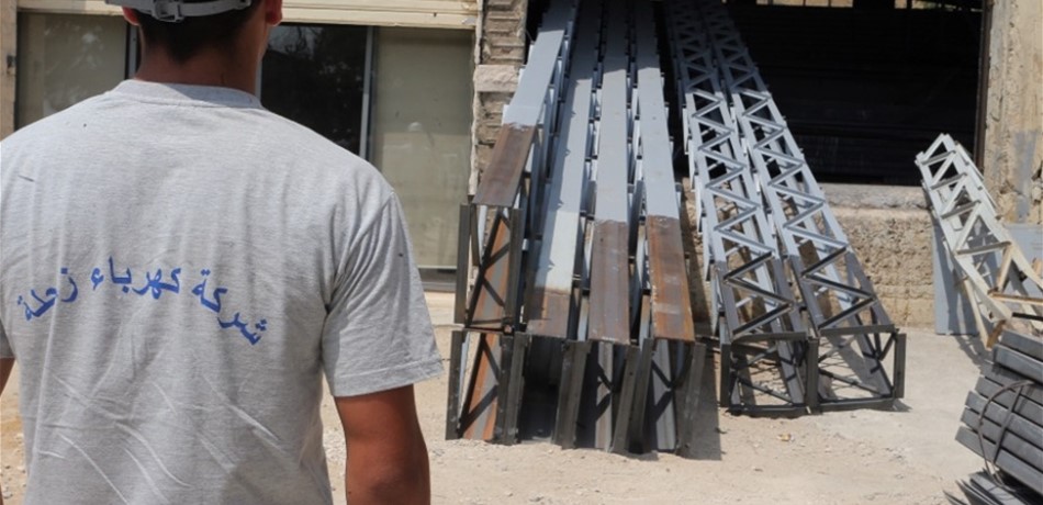 بيان توضيحي لوزير الاقتصاد حول تعرفة "كهرباء زحلة"