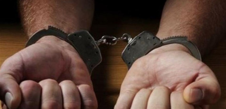 توقيف مطلوب محكوم 20 عاماً مع الأشغال الشاقة