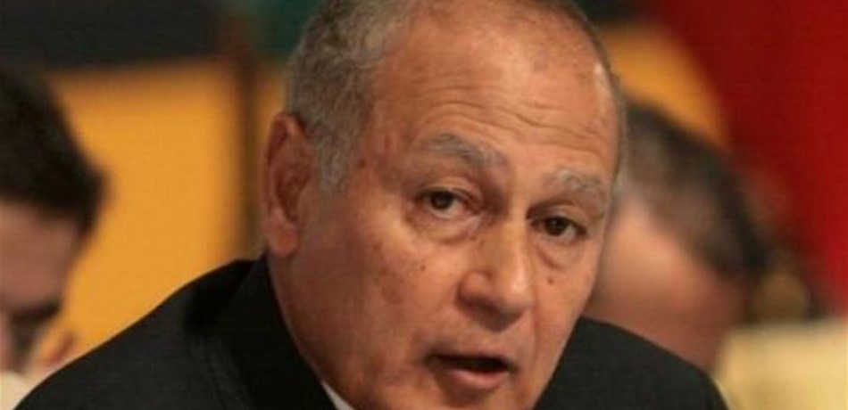 ابو الغيط:  إيران تقوض جهود التسوية السياسية في اليمن