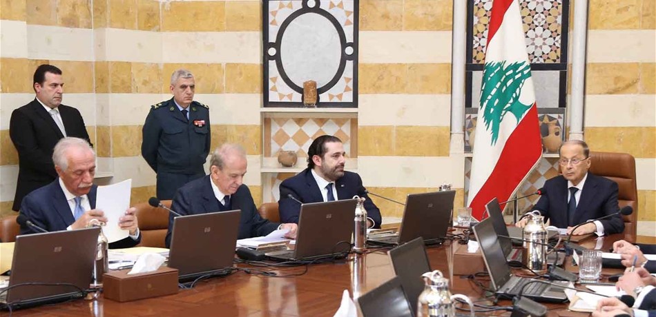 مشاورات التأليف معلّقة حتى إشعار آخر