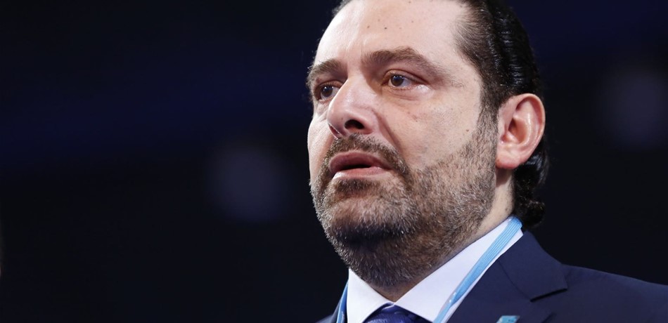 الحريري: نأمل أن تتكلل الجهود المبذولة لتشكيل حكومة جديدة بالنجاح