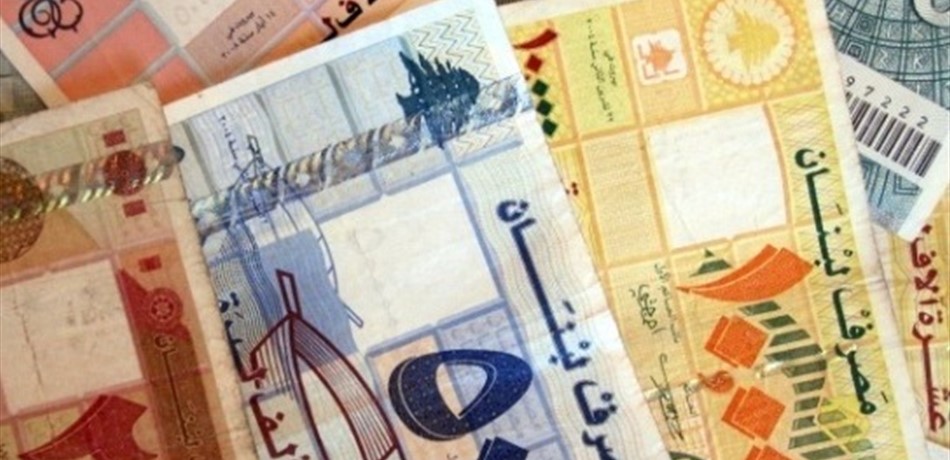 كلفة توفير السيولة بالعملات الصعبة والليرة اللبنانية مرتفعة