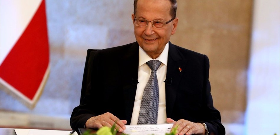 عون: لن أنتظر بعد الأول من أيلول!
