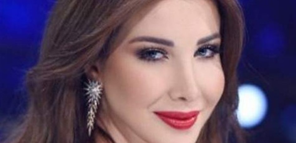 بعد اتهام نانسي عجرم برهاب المثلية.. "غوتنبرغ الثقافي" يوضح